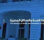 الصحة: تسجيل 818 حالة إيجابية جديدة بفيروس كورونا