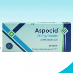 استعمالات أسبوسيد aspocid للحامل في أشهر الحمل المختلفة   