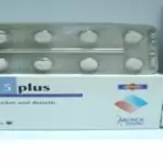 هل كونكور 5 بلس يؤدي للضعف الجنسي ويؤثر على الحامل؟ 