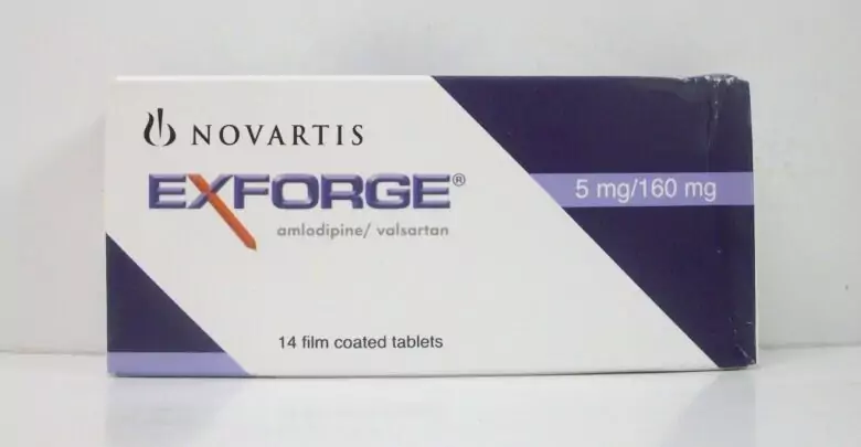 دواء اكسفورج EXFORGE لعلاج الضغط.. النشرة والأعراض الجانبية والسعر في مصر  ‎