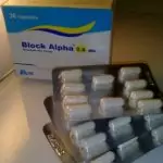 دواعي استعمال بلوك الفا ام ار والأعراض الجانبية والأضرار والسعر