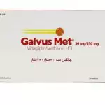 جالفس مت galvus met: دواعي الاستعمال والسعر والأضرار وهل تنحف؟