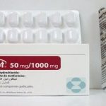 دواعي استعمال أقراص جانوميت Janumet والسعر والآثار الجانبية والجرعة والبدائل