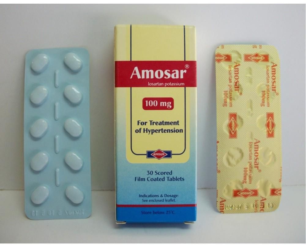 دواعي استعمال اموسار أقراص Amosar والآثار الجانبية والجرعة اليومية والسعر‎