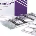 مدى فاعلية اوجمنتين augmentin للأسنان والغدد اللمفاوية والدمامل والتهاب الثدي 