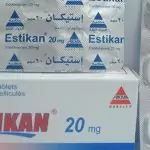 استخدامات استيكان 20 estikan والأعراض الجانبية والسعر والبدائل وهذه تجربتي مع العلاج