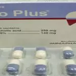 استخدامات دواء أورسو بلس urso plus التركيب و موانع الاستعمال والآثار الجانبية والسعر والبدائل
