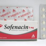 استخدامات سوفيناسين Sofenacin أقراص وجرعة الأطفال والبديل والسعر