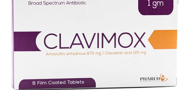 استخدامات كلافيموكس clavimox مضاد حيوي للكبار والأطفال وكم السعر ؟‎