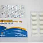 استعمالات تيراتام tiratam والبديل والأضرار وماذا يختلف عن ديباكين؟