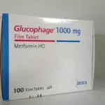سعر جلوكوفاج glucophage 1000 ودواعي الاستعمال والأضرار المحتملة.. ومتى يبدأ المفعول؟
