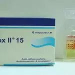 دواعى استعمال حقن انتي كوكس Anti cox والأعراض الجانبية والسعر