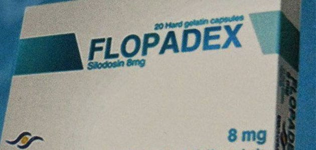 دواعي استعمال flop adex والآثار الجانبية والسعر والجرعة‎