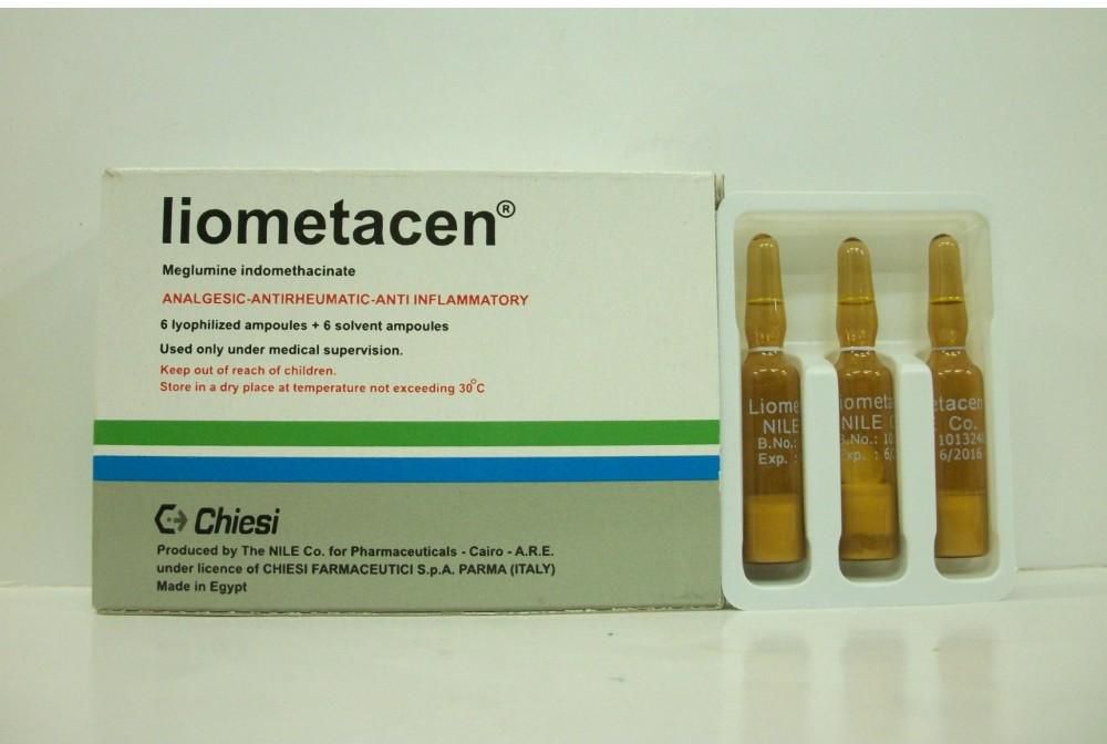 دواعي استعمال حقن ليوميتاسين liometacen والسعر والآثار الجانبية والبديل‎