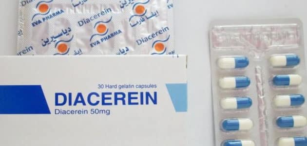 دواعي استعمال دياسيرين Diacerein وفوائده لخشونة المفاصل والأعراض الجانبية والسعر‎