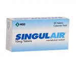 دواعي استعمال سنجولير Singulair أقراص وأكياس والجرعة والآثار الجانبية والسعر