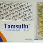 روشتة تامسولين Tamsulin لعلاج البوستاتا كاملة بالفوائد والأضرار والسعر