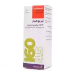 سعر بخاخ سيمبيكورت 160 و320 Symbicort وطريقة الاستخدام والأضرار المحتملة