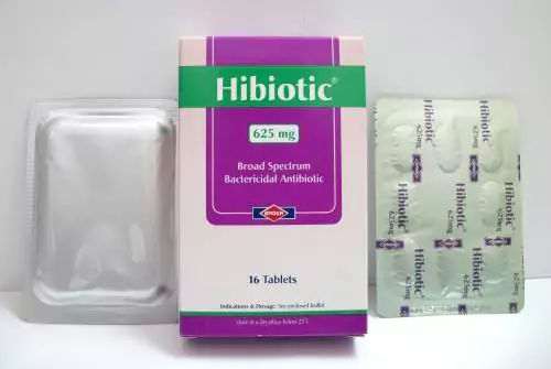 سعر هاي بيوتك Hibiotic مضاد حيوي ودواعي الاستعمال والجرعة‎