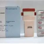 طريقة استخدام ميفلونيد miflonide وفوراديل والجرعة والسعر والبديل
