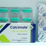 فوائد كالسيما Clacima مكمل غذائي والسعر والجرعة
