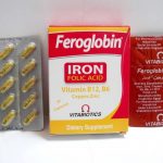 فيروجلوبين ب12 feroglobin شراب وكبسول: الفوائد والجرعة والسعر والأضرار