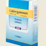 كبرجامون cabergamoun: طريقة الاستخدام والجرعة عند الفطام والسعر