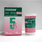 كوفيرام Coveram: الفوائد والأضرار والبدائل والسعر ومتى يبدأ المفعول؟