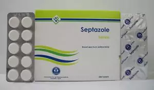 ماذا يعالج سيبتازول أقراص وشراب Septazole وجرعة الأطفال والسعر والبديل؟