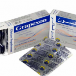 أضرار Grapexon| كيفية استخدام جريبكسون للتخسيس وإذابة الدهون
