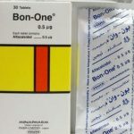 دواعي استخدام بون وان Bone – One أقراص فيتامين د والسعر و البدائل