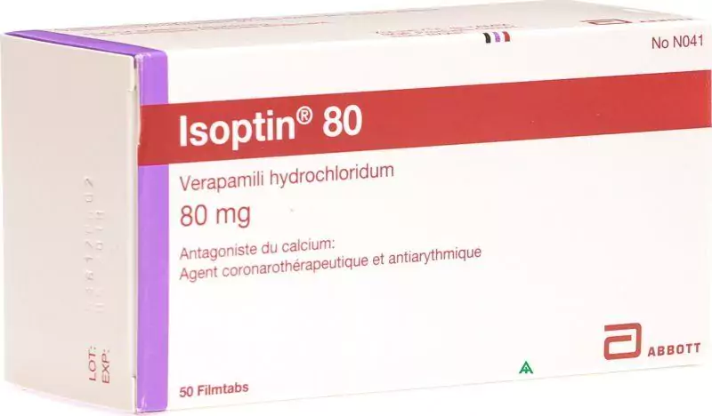 استخدامات ايسوبتن ريتارد Isoptin والأضرار والبديل والسعر‎