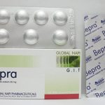 استخدامات بيبرا Bepra أقراص والأعراض الجانبية والسعر والبديل