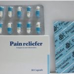 استخدامات بين ريليفر Pain Reliefer أقراص مسكن والسعر والجرعة والآثار الجانبية
