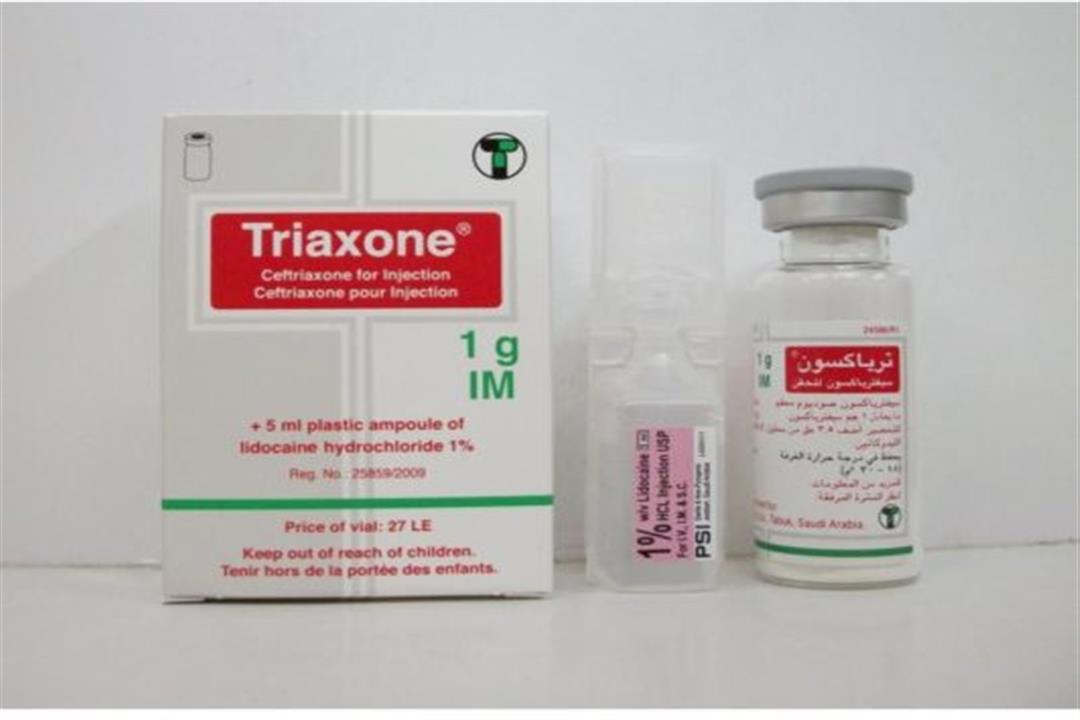 استخدامات حقن ترياكسون triaxone والآثار الجانبية والسعر والجرعة‎