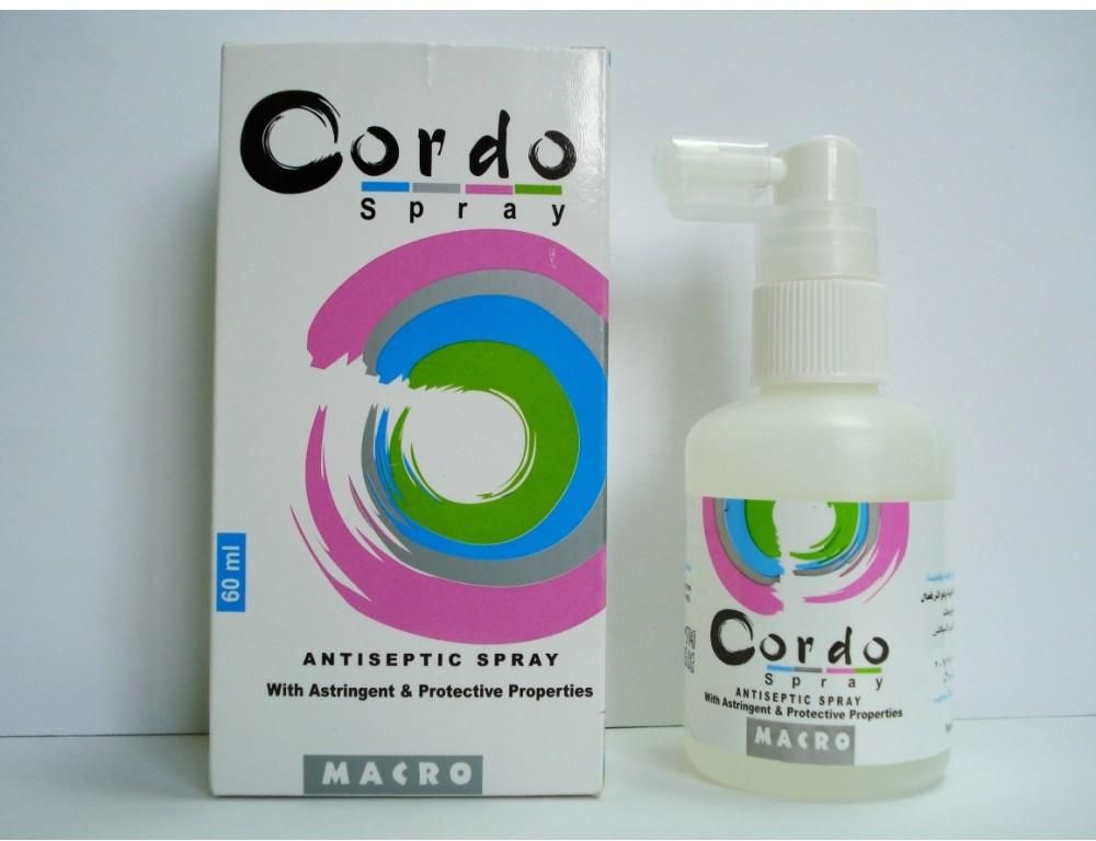 استخدامات كوردو سبراي Cordo وفوائده للسرة والسعر وطريقة الاستخدام والبديل‎