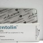 دواعي استعمال فنتولين Ventolin أقراص والسعر وخطورة الجرعة الزائدة