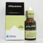 دواعي استعمال نقط الفاكرينو Alfacareno فيتامينات للأطفال والسعر
