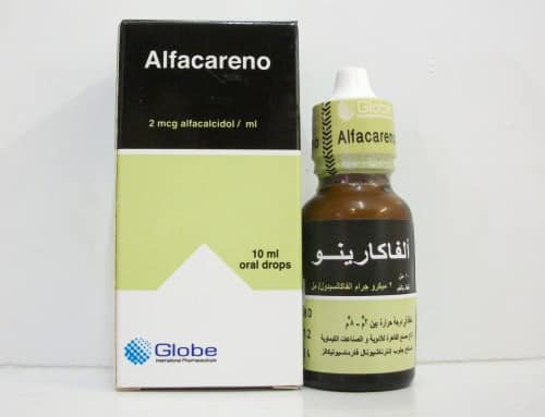 دواعي استعمال نقط الفاكرينو Alfacareno فيتامينات للأطفال والسعر‎