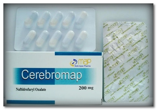 سيريبروماب cerebromap.. دواعي الاستعمال والجرعة والسعر والأضرار والبديل‎
