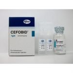 سيفوبيد Cefobid مضاد حيوي.. الجرعة ودواعي الاستخدام والسعر والبديل والأضرار