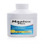 طريقة استعمال مالوكس maalox أكياس ووقت الاستخدام والأطعمة المختلفة