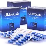 فوائد شيتوكال للتخسيس وأضراره على الرضاعة والحمل والضغط والسعر