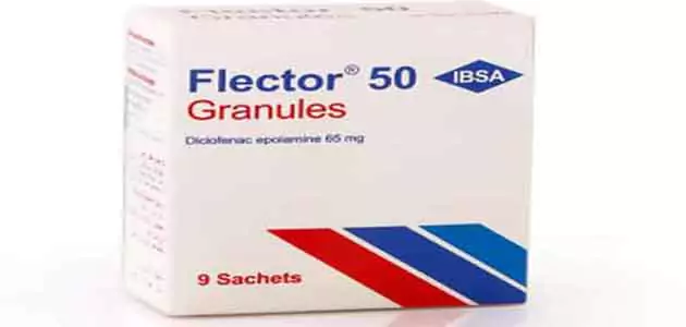 فوائد فليكتور Flector والأضرار والسعر وطريقة الاستخدام والبديل‎