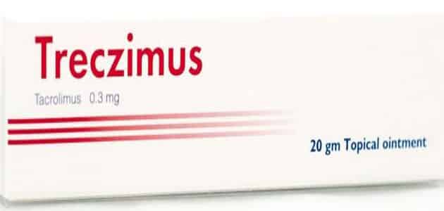 فوائد مرهم تريكزيمس Treczimus لعلاج البهاق وعلامات التمدد والسعر وطريقة الاستخدام‎