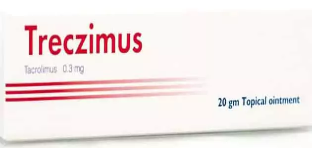 فوائد مرهم تريكزيمس Treczimus لعلاج البهاق وطريقة استخدامه‎