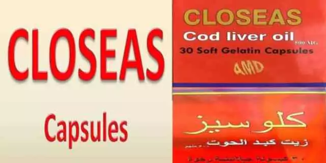 كيفية استخدام كولسيز للرجال والتخسيس والشعر والأطفال والجرعة ؟‎