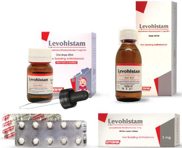 لماذا يستخدم دواء ليفوهستام levohistam وجرعة الكبار والسعر والبديل؟