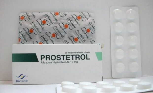 ما هو بروستيترول prostetrol ودواعي الاستعمال والسعر والضرر المحتمل؟‎