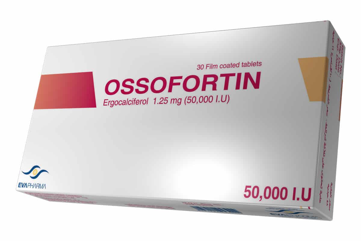 ما هو دواء اوسوفورتين ossofortin فيتامين د وشكل العلبة والأضرار؟‎